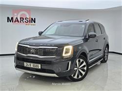 Kia Telluride